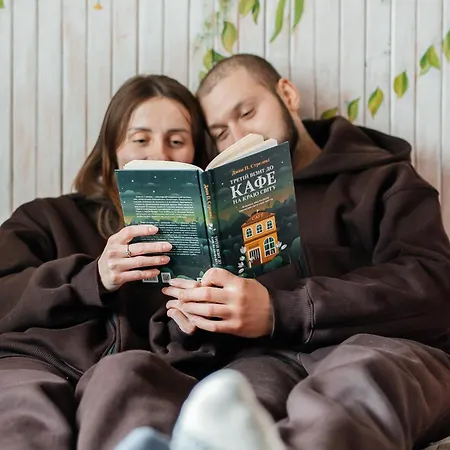казковий дім та Garden два будиночки в горах з чаном-джакузі Slavske